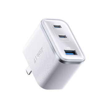 
[Preferred to iPhone17] 70w three-hole charger