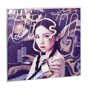 
Genuine G.E.M. Album Revelation/New Heartbeat/Sky Ferry Zoo Lyrics This Birthday Gift Surround