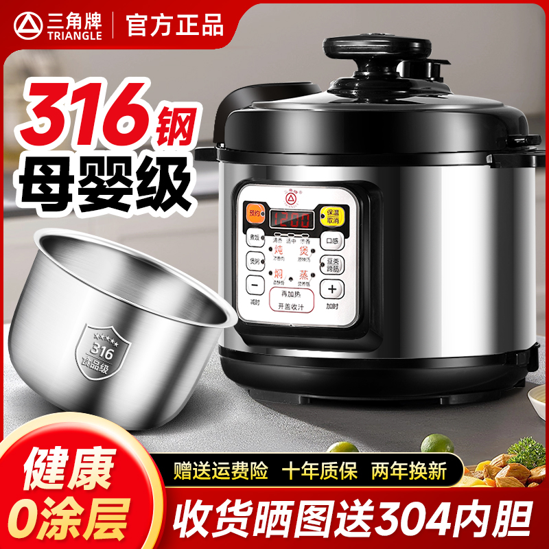 Ƶѹ3162-3-45-6LСȫԶ緹Ҹѹ166.32Ԫ