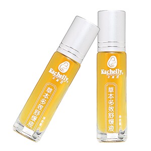
2 packs of Khakila Baby Soothing Solution for newborn babies and children. Roll-on applicator for bites and discomfort.