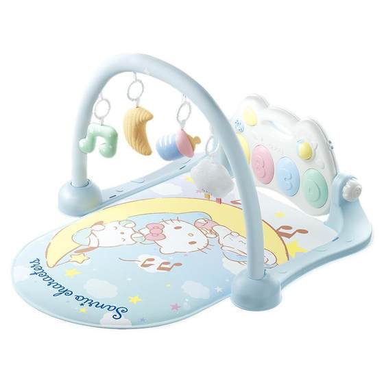 
Aobei foot pedal piano baby fitness stand foot pedal early education toy gift box newborn gift month infant baby