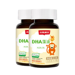 Little Slian baby dha algae oil can be used for infants, seaweed oil, baby, children, and children's mienbao worry-free 90 tablets