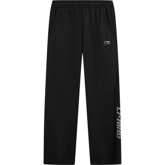 
Xiao Zhan's Li Ning sweatpants, men's and women's same style, black pants, loose spring casual straight knitted sports trousers