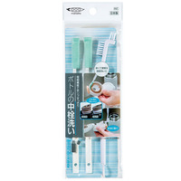 Mameita Cup Cover Cleaning Set - Japan Imported Insulation Cup Brush Set For Easy Cleaning
