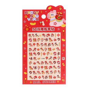 
2026 Year of the Horse mini 5D embossed luminous nail stickers for children and girls cute manicure decoration New Year's gift