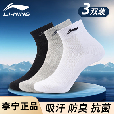 2025年12月31日更新【万能白菜价】的图片 第20张