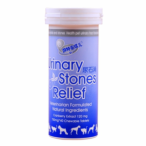 Angel urolith elimination, cat and dog pet urethra and bladder, cat urinary knot maintenance, urinary tract health care, dog urine