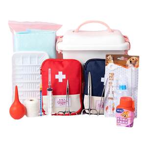 
Cat delivery kit, tool production supplies, complete set of pet delivery kit, dog amniotic fluid suction device, female cat production supplies