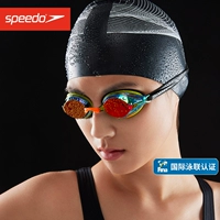 Профессиональные очки для плавания подходит для мужчин и женщин для тренировок для соревнований, коллекция 2022