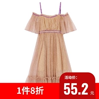 Лейбл серии Тай в летнем новом сетевом марле-камизоле платье A22223/A2-67