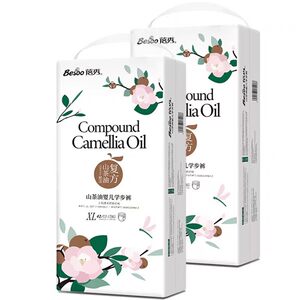 
Beixiu Diaper Official Genuine Camellia Oil Pulling Pants Red-proof Buttock Ultra Thin Breathable Beixiu Diaper Baby Flower