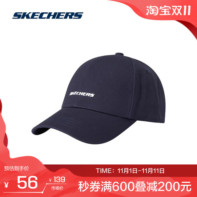 Skechers斯凯奇正品奥莱 男女同款休闲运动棒球帽百搭遮阳鸭舌帽