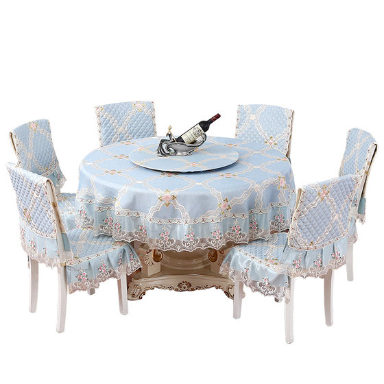 
Large round table turntable cover cloth round table cloth household lace cotton linen pastoral fresh fabric set chair set household