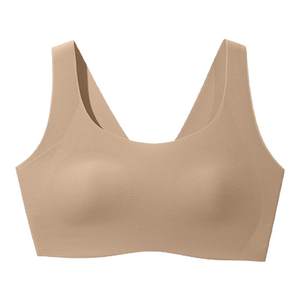 
Uras Unsize Small Breast Cut Paper Men's Underwear Women's Big Breasts Look Small Thin Slim Invisible Vest Bra