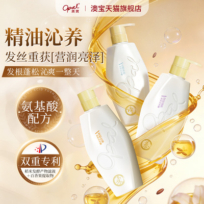 2026年8月1日更新【万能白菜价】的图片 第61张