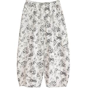 
Green Cotton Retro Jacquard Wide Leg Balloon Pants Women's Loose Large Elastic Waist Harem Pants 2026 Summer New Product