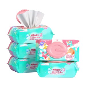 Yienbe's new baby wet wipes paper Baby suitable for children's hand and butt special cleaning family affordable bag
