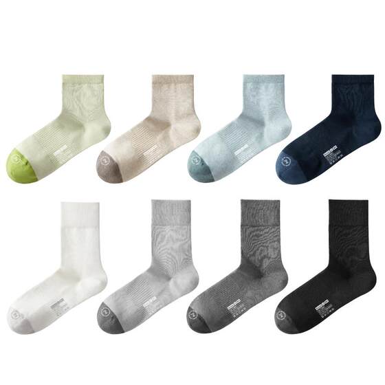
10A antibacterial banana inner silver skin 501S men's pure cotton socks spring and summer mid-calf socks sweat-absorbent and deodorant sports socks black