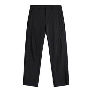 
Maden workwear casual trousers drooping cleanfit old money style black pleated trousers long trousers thin men's summer