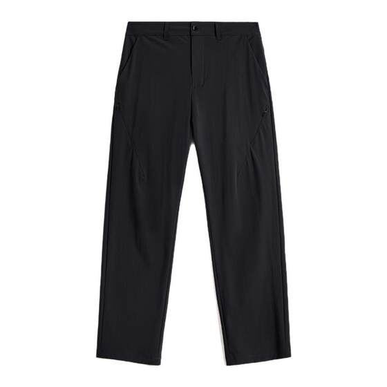
Maden workwear casual trousers drooping cleanfit old money style black pleated trousers long trousers thin men's summer