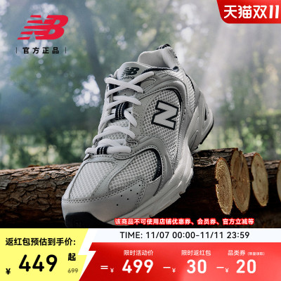 2025年11月10日更新【万能白菜价】的图片 第21张