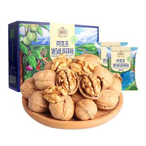 
Xinjiang paper-skinned walnuts 2025 new arrival Aksu thin-skinned no additives special gift box for pregnant women official flagship store