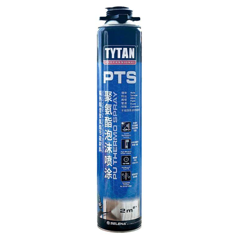 Mousse d'isolation phonique pour toit, polyuréthane pts, pour stockage — free download