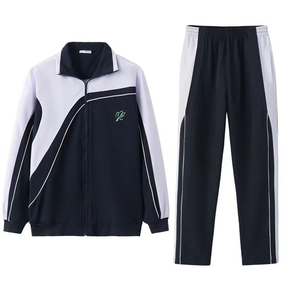 Yarant Senior Edition Middle School Men and Girls' Breakfast Antibacterial Jacket Zipper Long Pants Super Sofne and Velvet Pants
