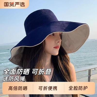 2026年3月19日更新【万能白菜价】的图片 第11张