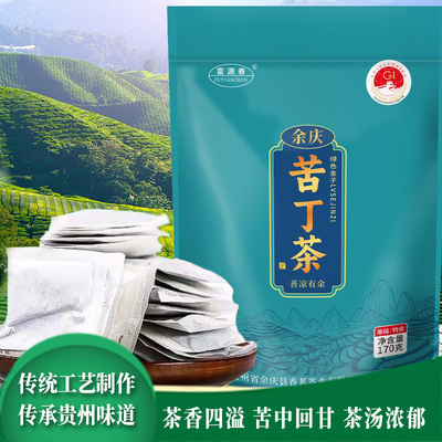 2026年3月6日更新【万能白菜价】的图片 第22张