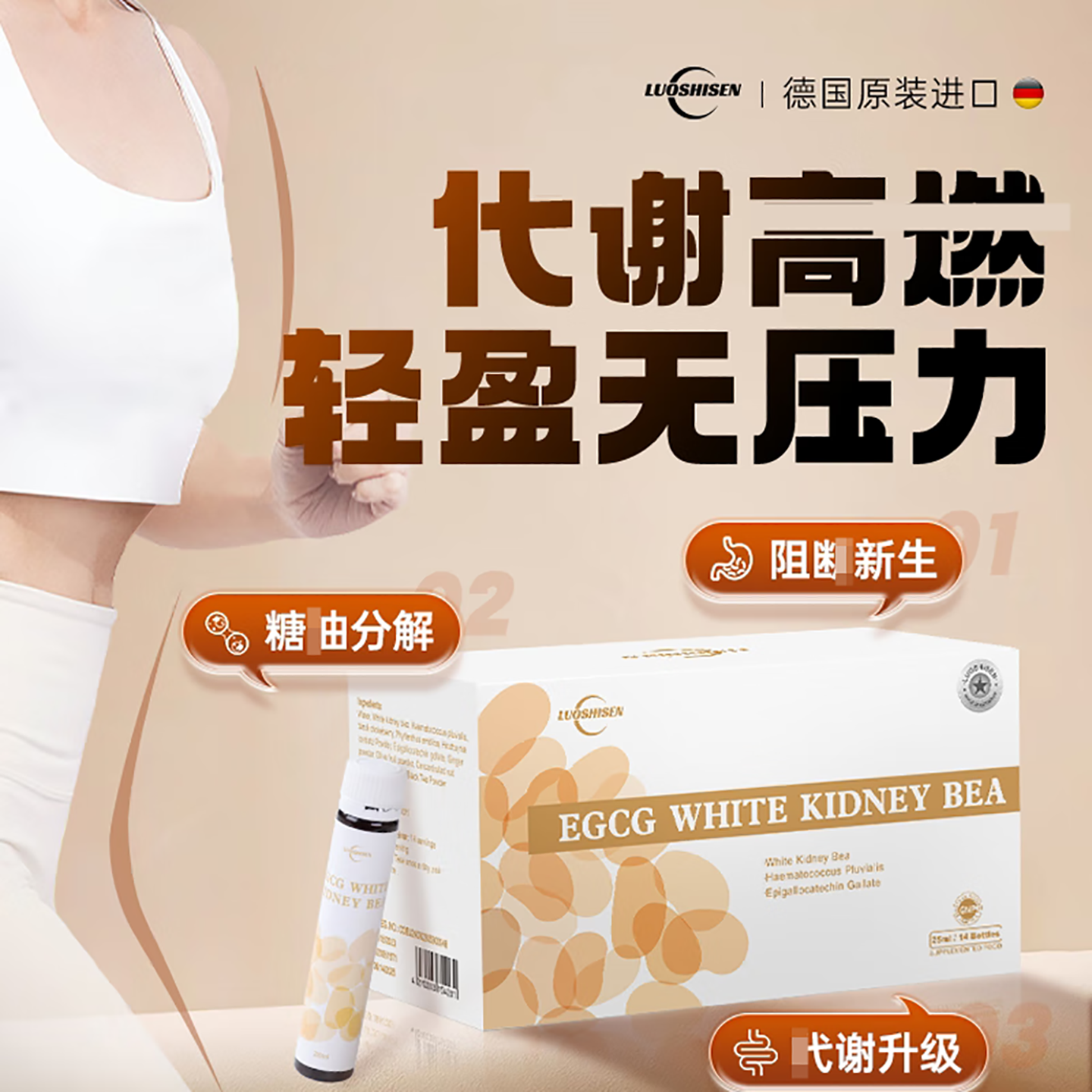 ���߼۰��ǿ99.0�¹�����ɭ�߶˽��ڳ�ģ������������ֱ֬����� 873.99Ԫ��3��(��291.33Ԫ/��)