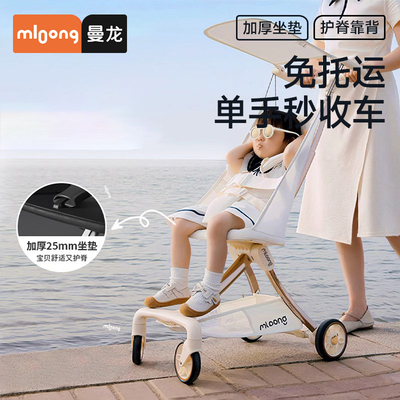 2026年4月11日更新【万能白菜价】的图片 第6张