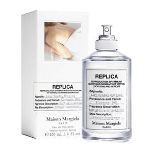 
[Christmas Gift] Mason Margiela Star Perfume Gift Box Lazy Weekend Warming Fireplace Holiday Gift