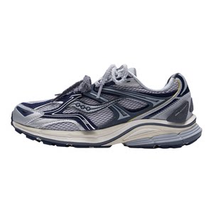 
Saucony men's and women's shoes 2026 spring new retro running shoes dad shoes breathable sports shoes S79091-4