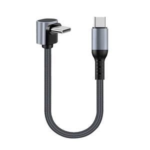 
0.25/0.5m short dual type c to lightning car carplay portable PD fast charging cable suitable for Huawei Apple iPhone17 mobile phone tablet power bank data cable