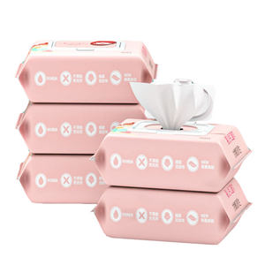 
3 packs*80 pieces of covered wet wipes for cleaning hand and mouth supplies, portable, thin and affordable for families
