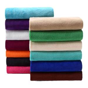 
Car wash towel special car wipe cloth car professional interior no hair loss thick water absorption without leaving traces large small rag