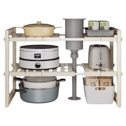 Bathroom sink storage rack under the washbasin retractable and adjustable bathroom cabinet storage rack under the washbasin sink
