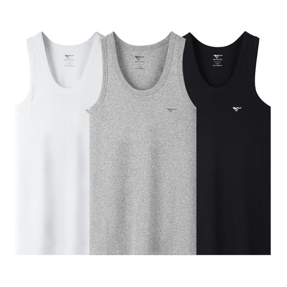 
Seven Wolf vest men pure cotton hull sports sweat-absorbing cotton old man shirt boy base white sweat shirt men