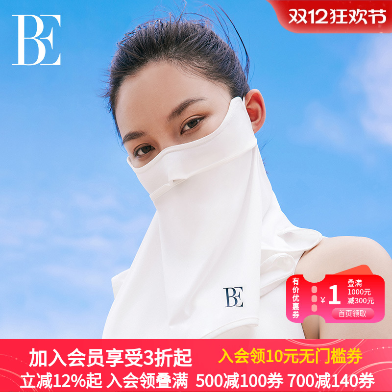 ۻ㣺BE°outletsרɹװӾװӾ 28Ԫ