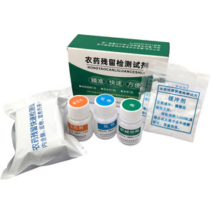 
General national standard pesticide residue rapid detection reagent fruit and vegetable pesticide residue speed tester cholinesterase tester