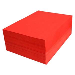 
Red a4 printing paper A5 red paper 70g wholesale office supplies Chinese red color paper paper cutting big red a4 paper 80g color copy paper New Year red card paper 230g a4 paper whole box