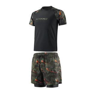 
Li Ning Men's Swimsuit Split Set 2025 New Large Size Men's Swimming Bottoms Professional Teenagers Hot Spring Swimsuit