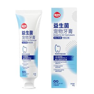 
Dog toothpaste and toothbrush set, small dog bad breath removal and calculus removal, pet and cat dental cleaning supplies, edible