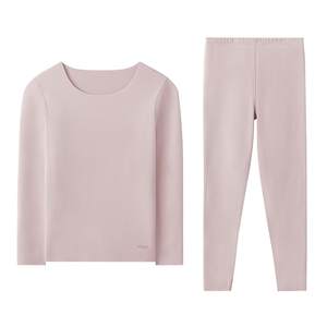 
Red Bean Hot Star H2 Warm Ginger Fever Antistatic German Velvet Seamless Underwear Men's and Women's Autumn Clothes and Autumn Pants Warm Set