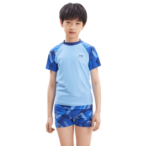 
Li Ning children's swimsuit boys split 2026 new medium and large children's swimsuit boys teenagers swimsuit pants set