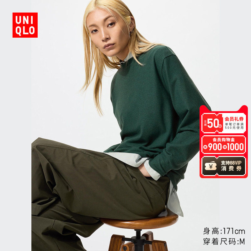 ���¿�Ůװ������֯ҡ����Բ����ͷ��/����ץ������T��479609