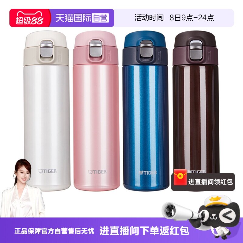 618凑单品怎么选？当然是二手市场硬通货！