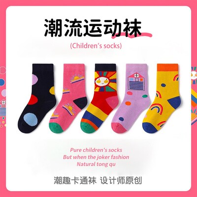 2026年2月1日更新【万能白菜价】的图片 第12张