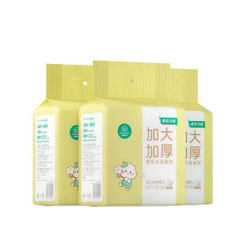 All-cotton era hanging cotton soft towel face towel